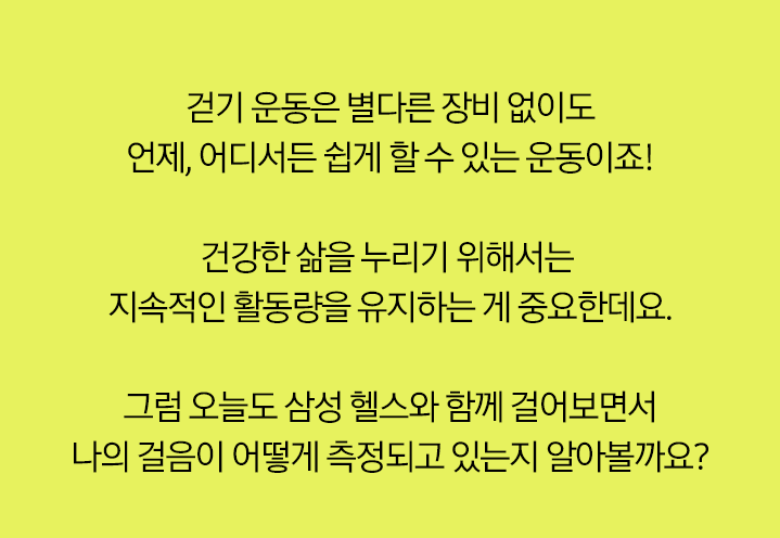 하단에 해당이미지에 대한 내용이 기입되어 있습니다.