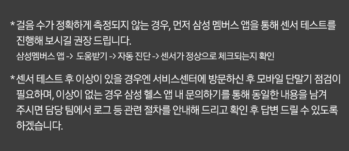 하단에 해당이미지에 대한 내용이 기입되어 있습니다.