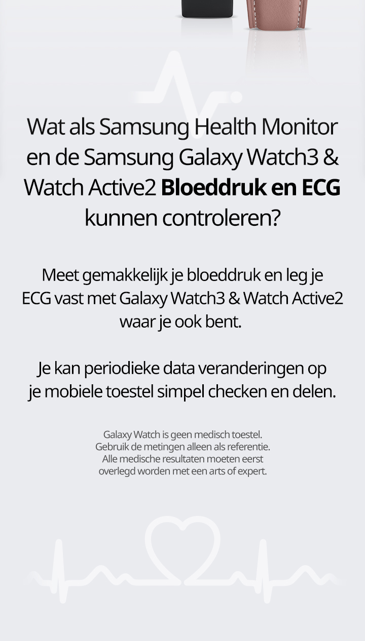 text image