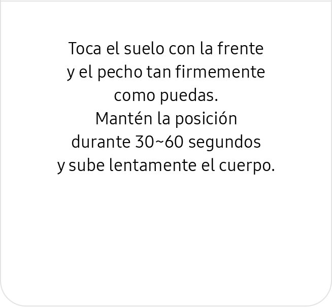 text image