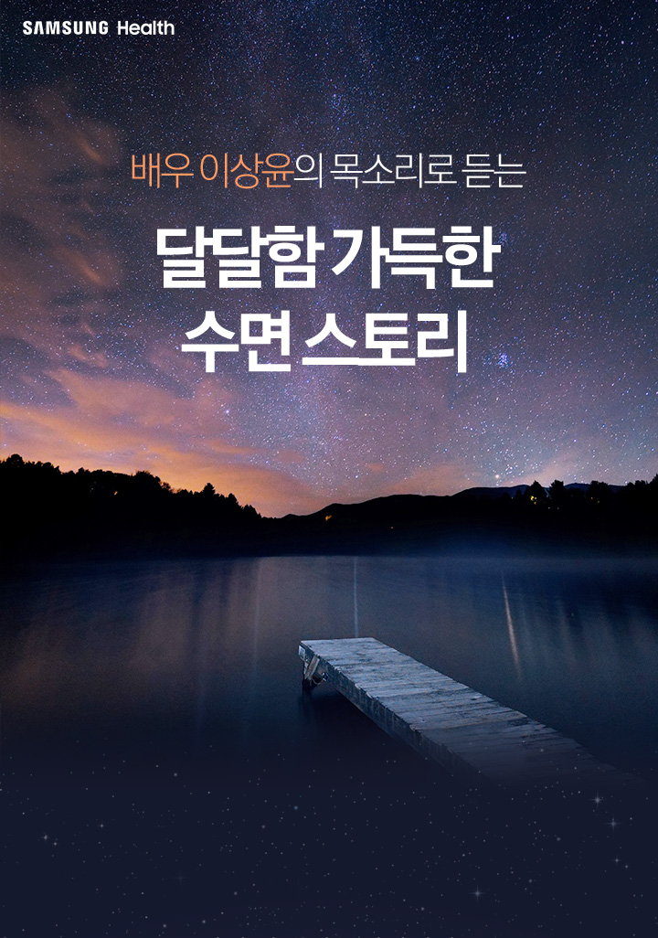 하단에 해당이미지에 대한 내용이 기입되어 있습니다.