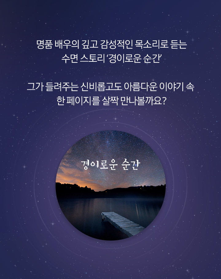 하단에 해당이미지에 대한 내용이 기입되어 있습니다.