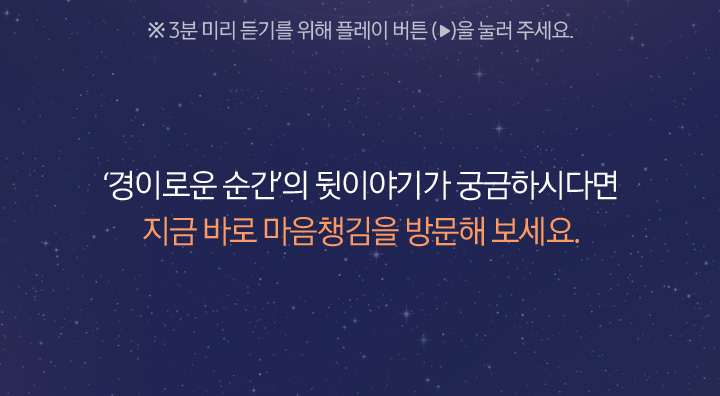 하단에 해당이미지에 대한 내용이 기입되어 있습니다.